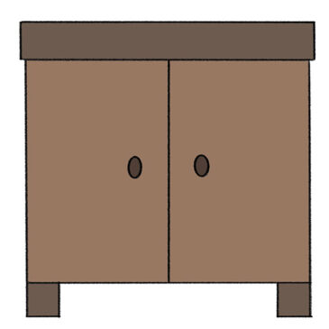 How to Draw a Simple Chest