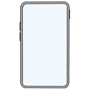 How to Draw a Phone