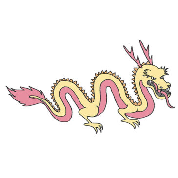 How to Draw a Japanese Dragon