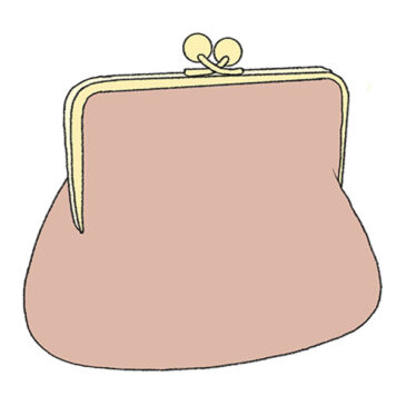 How to Draw a Purse